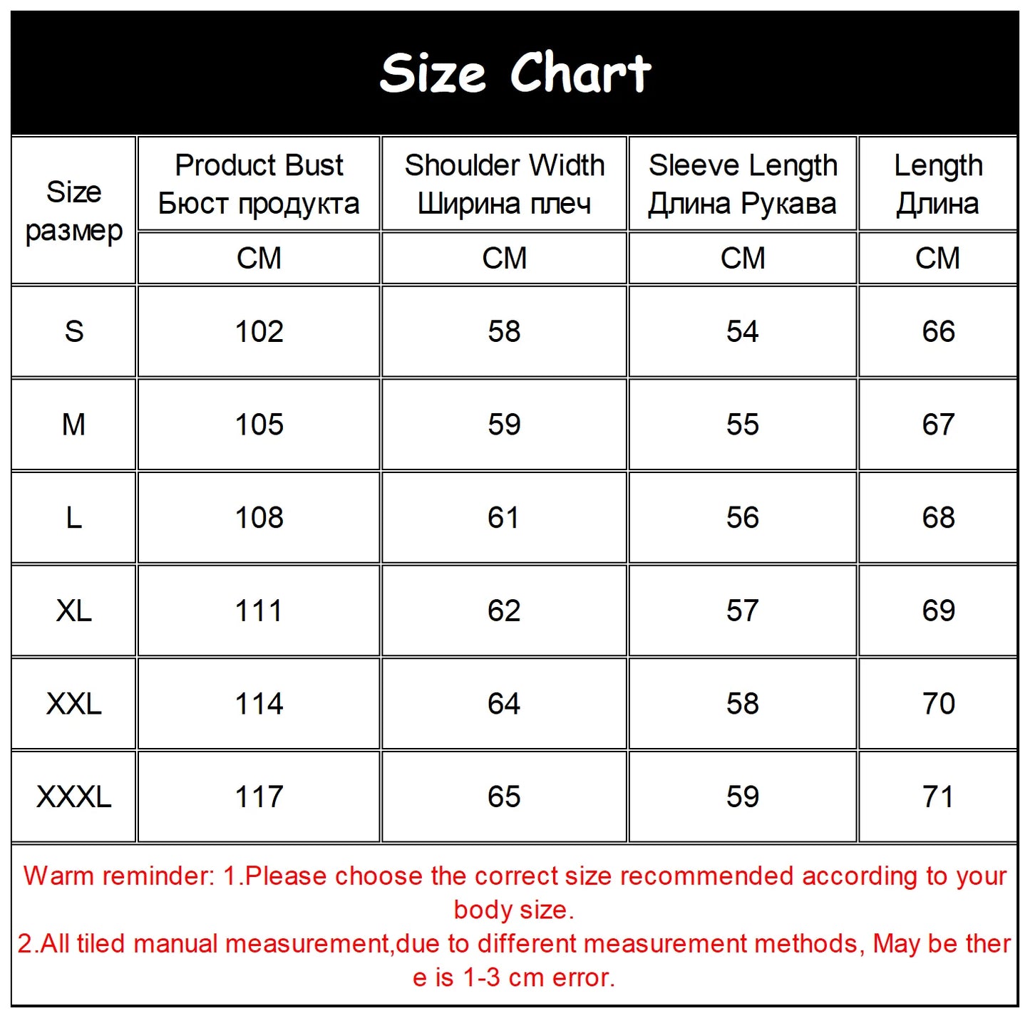 Leopard-Streifen-Pullover