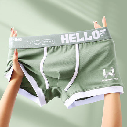 Ralphmattew HELLO Boxershorts Vereinigte Schmuckstücke 6+2