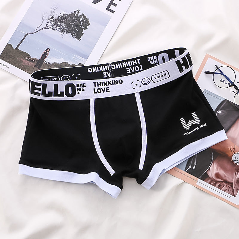 Ralphmattew HELLO Boxershorts Vereinigte Schmuckstücke 6+2