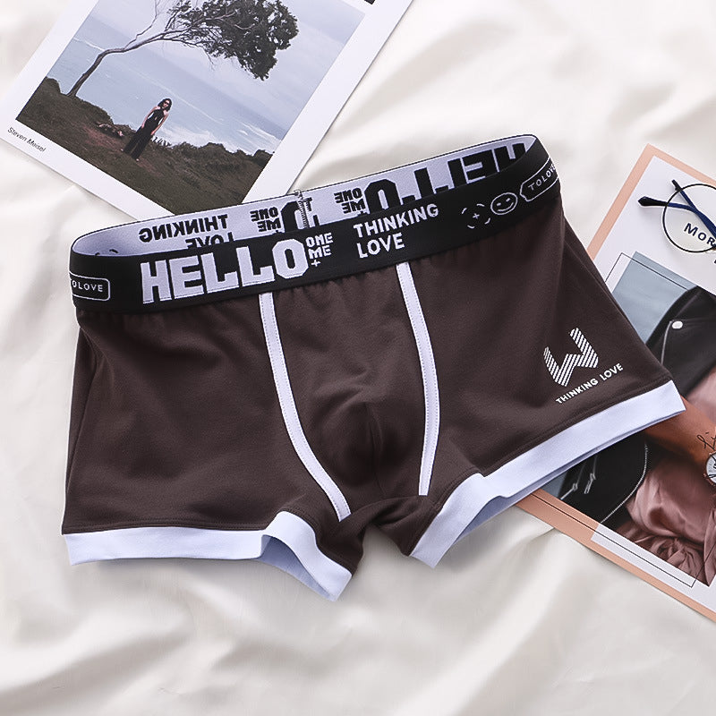 Ralphmattew HELLO Boxershorts Vereinigte Schmuckstücke 6+2