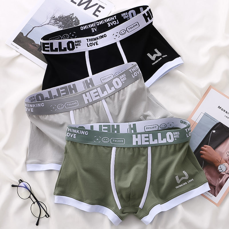 Ralphmattew HELLO Boxershorts Vereinigte Schmuckstücke 6+2