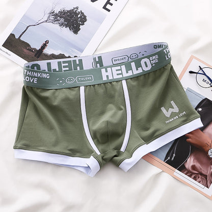 Ralphmattew HELLO Boxershorts Vereinigte Schmuckstücke 6+2