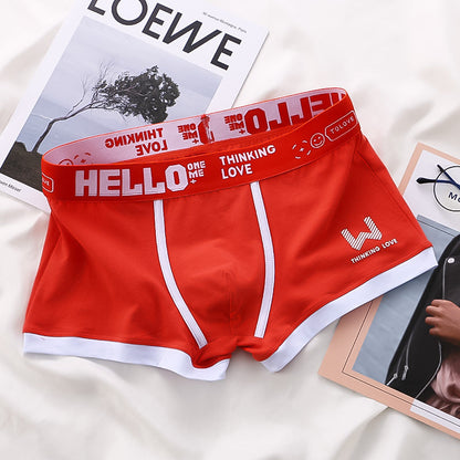 Ralphmattew HELLO Boxershorts Vereinigte Schmuckstücke 6+2